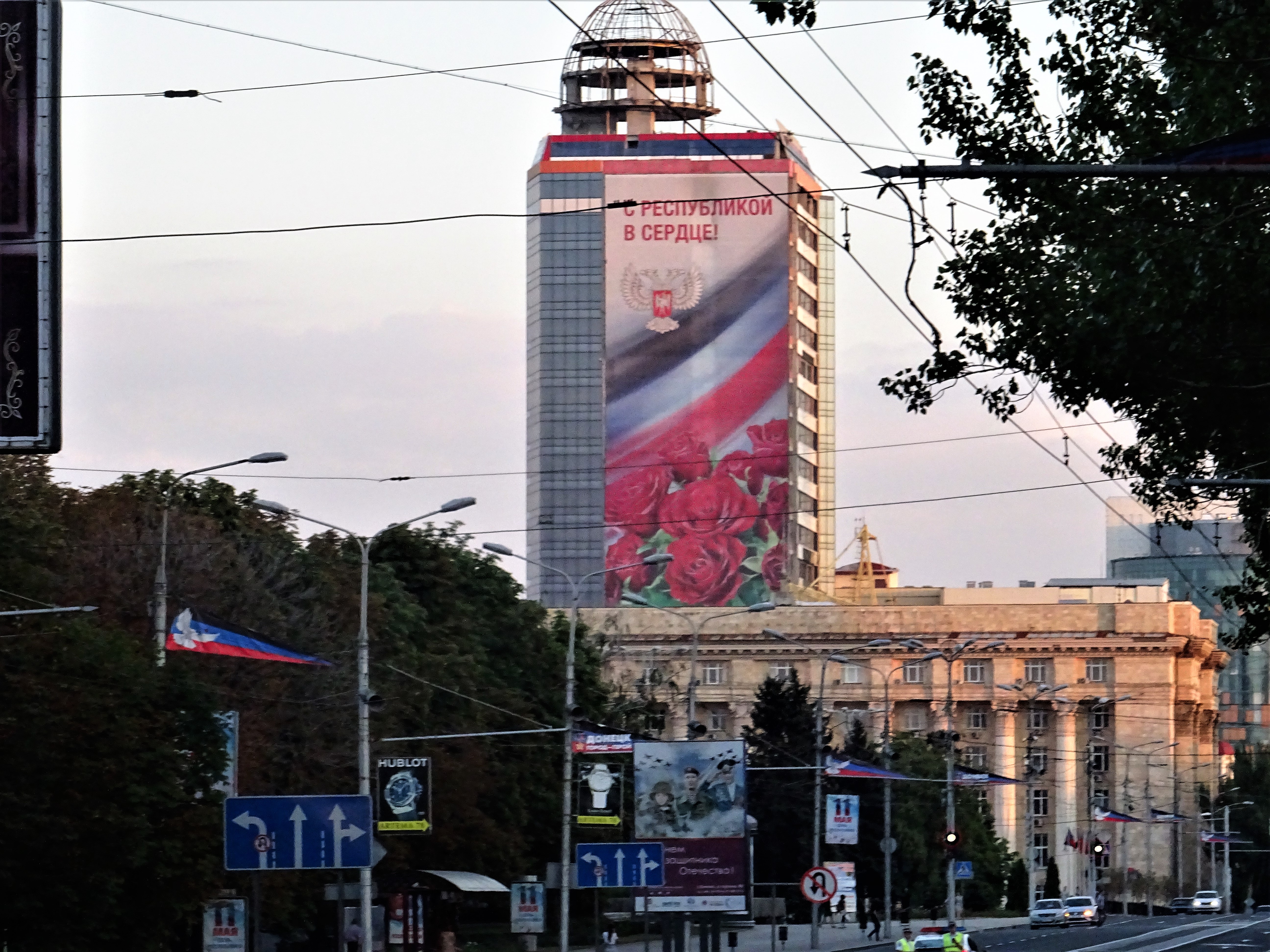 Centrum Doněcku