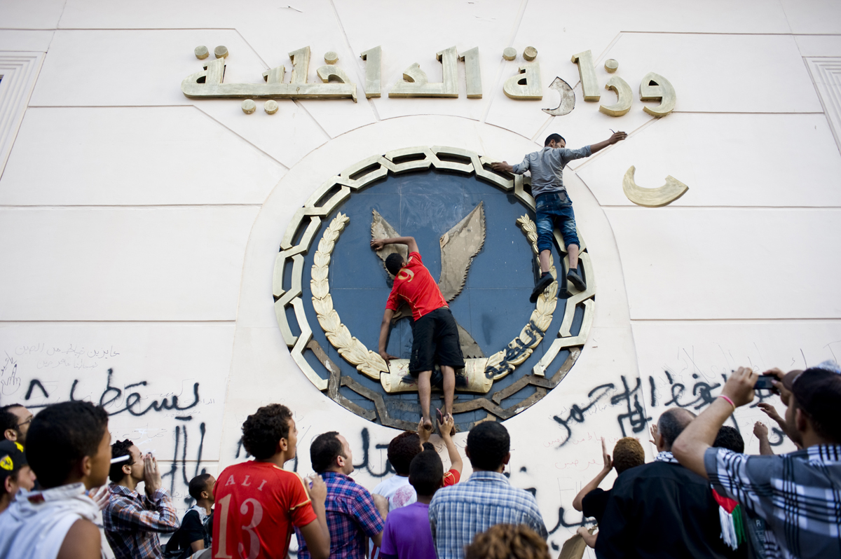 demonstrace, namesti tahrir, kahira, egypt, 9.9.2011