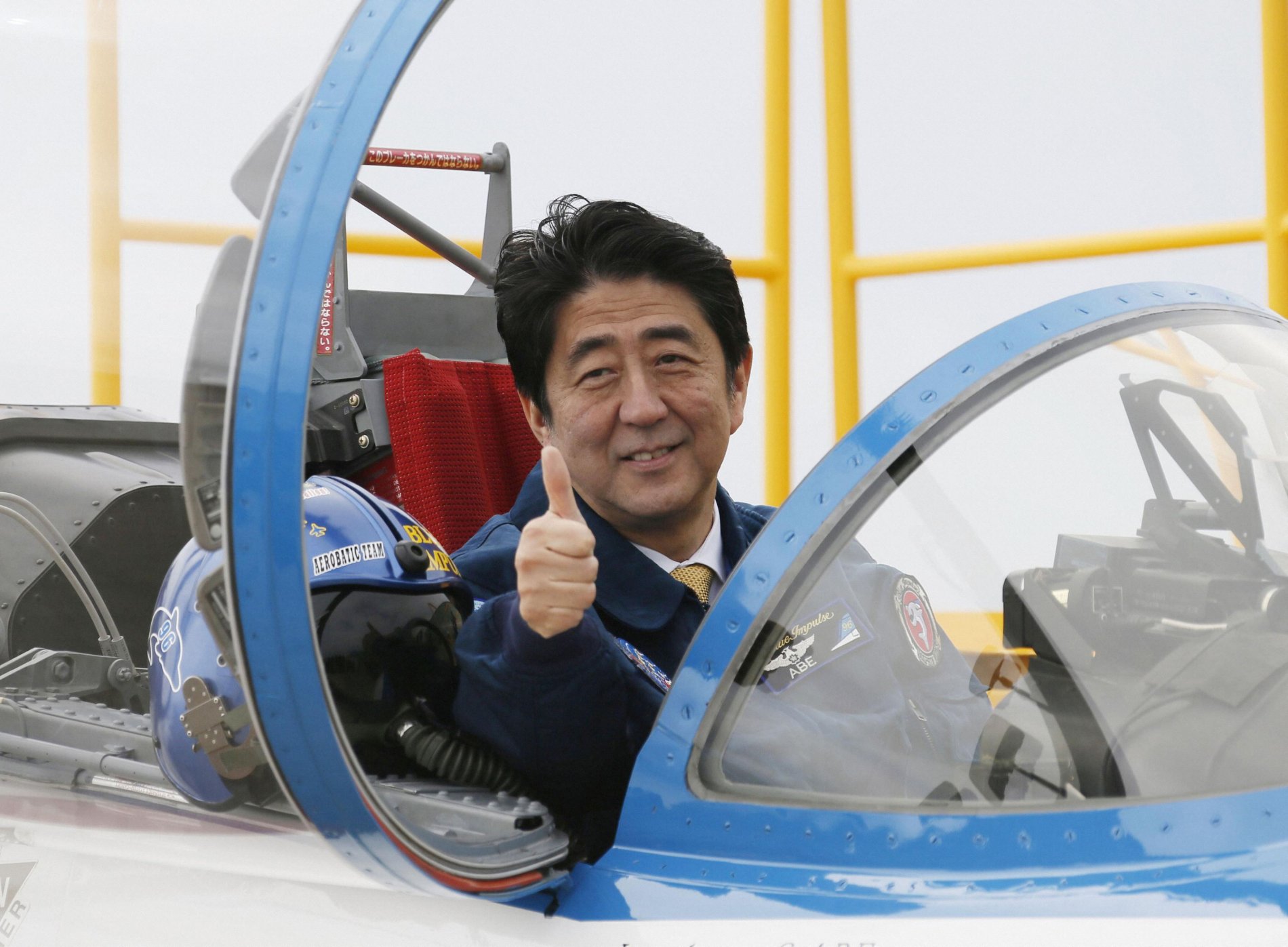 Japonský premiér Šinzó Abe chce rozjet "třetí šíp"