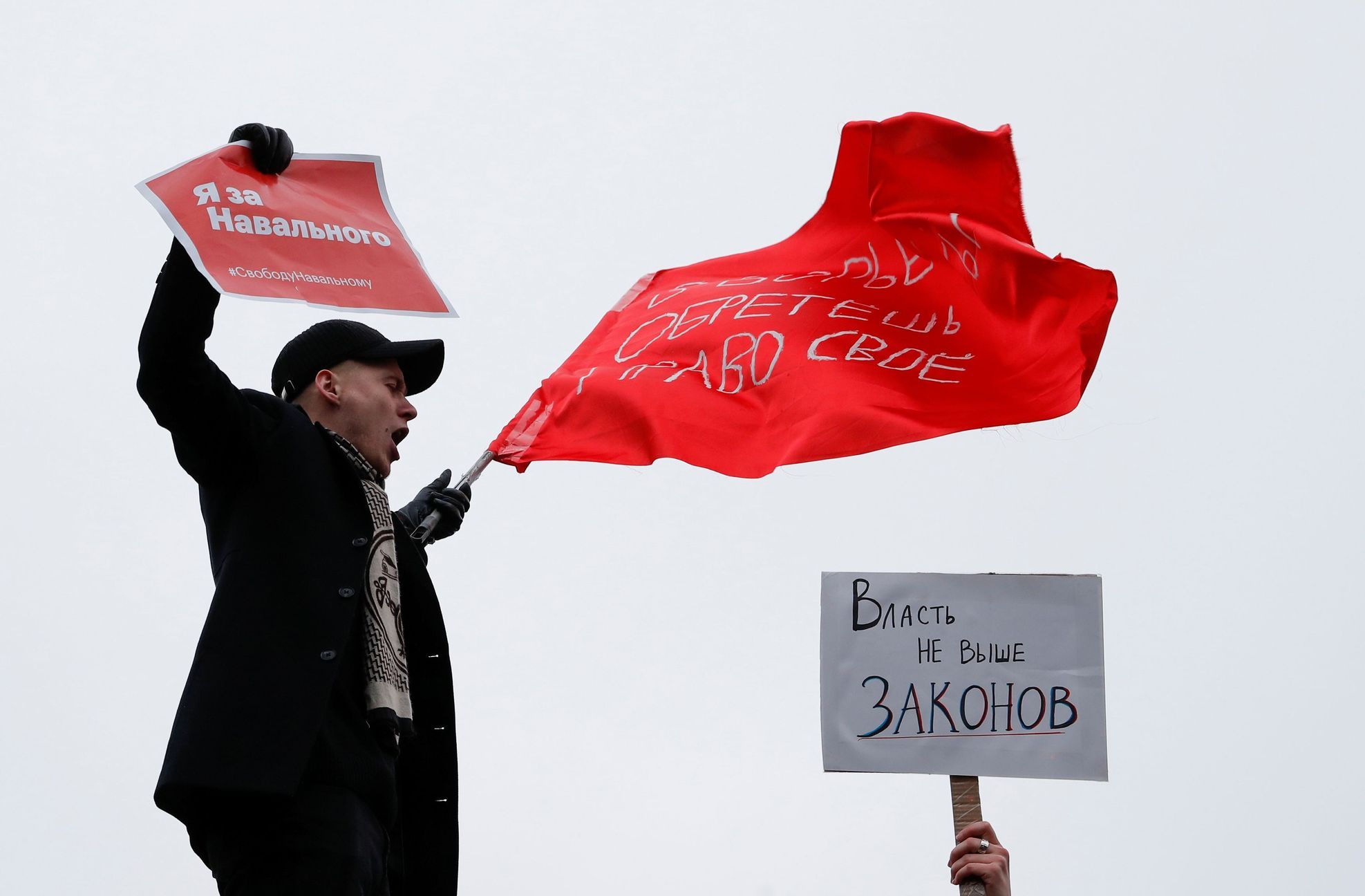 Protestní shromáždění v Moskvě