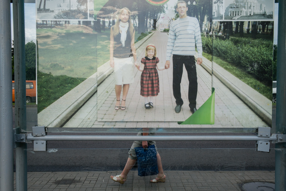 Minsk, květen, 2014