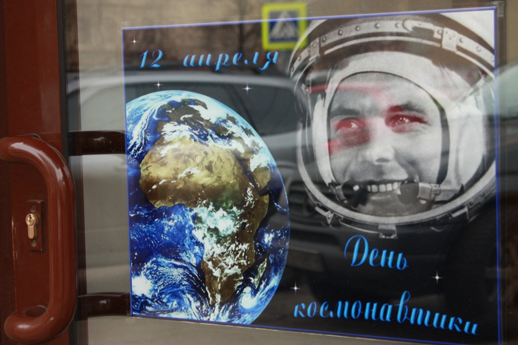Ať žije Gagarin! Rusko slaví.