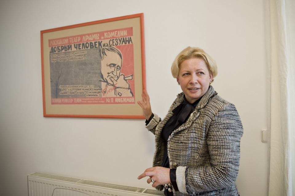 Natallia Sudlianková