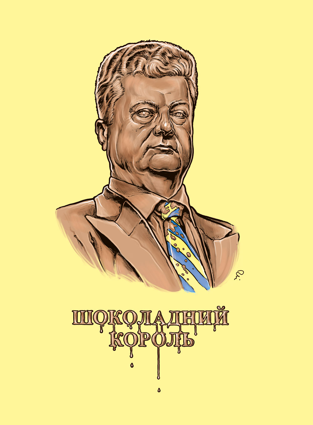 38 profil porosenko