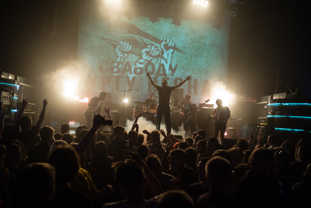 klub Republika, Minsk, květen, 2014
