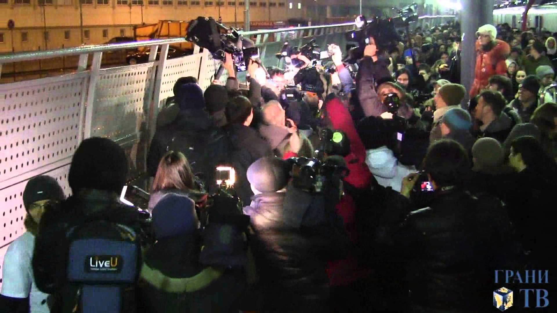 Đ&ndash;ŃŃ&euro;Đ˝Đ°Đ&raquo;Đ¸ŃŃ&sbquo;ŃĐşĐľĐ&micro; Đ&plusmn;Đ&micro;Đ&middot;ŃĐĽĐ¸Đ&micro; Đ˛ĐľĐşŃ&euro;ŃĐł ĐśĐ°Ń&euro;Đ¸Đ¸ ĐĐ&raquo;Ń&lsquo;Ń&hellip;Đ¸Đ˝ĐľĐą