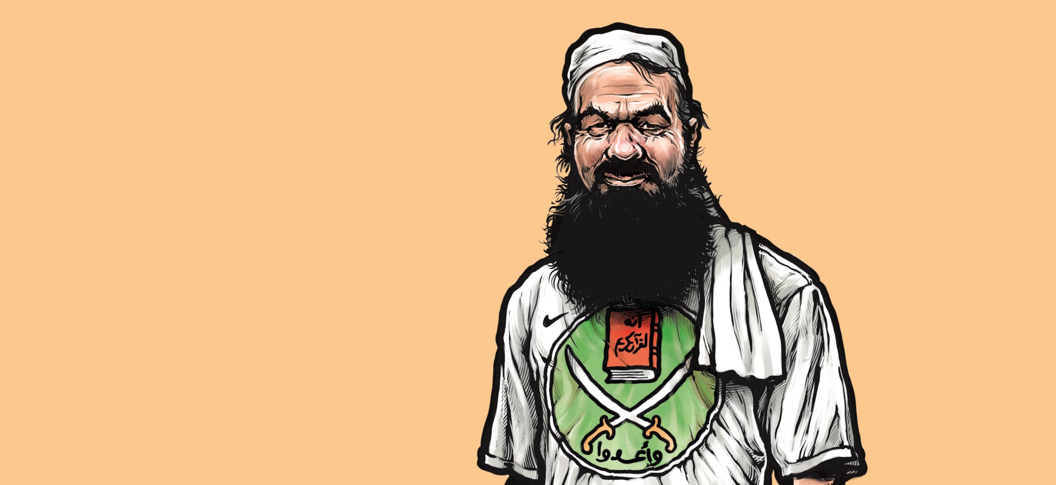 Muslimské bratrstvo