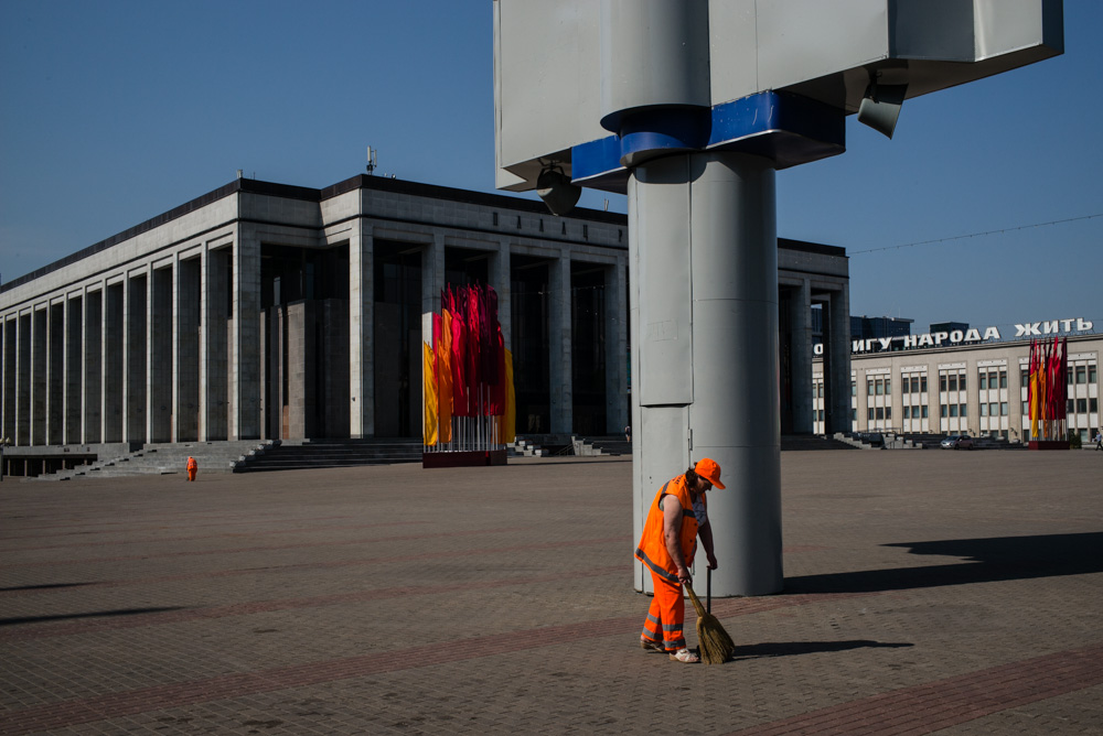 Minsk, květen, 2014