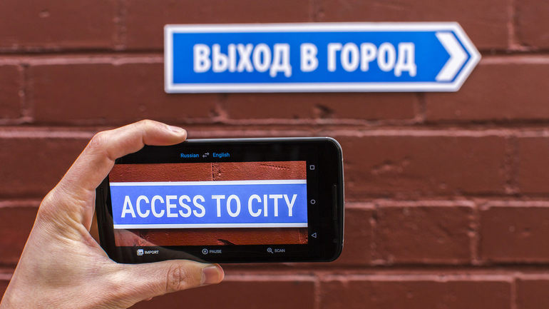 Mobilní aplikace: 2GIS, NetMetr a kouzelný Překladač Google
