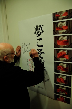 Na podpis Jana Švankmajera se v Japonsku stojí fronty