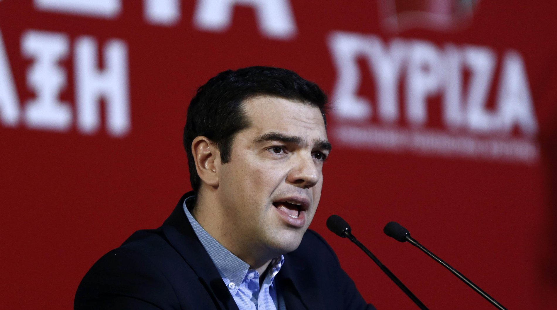 Alexis Tsipras