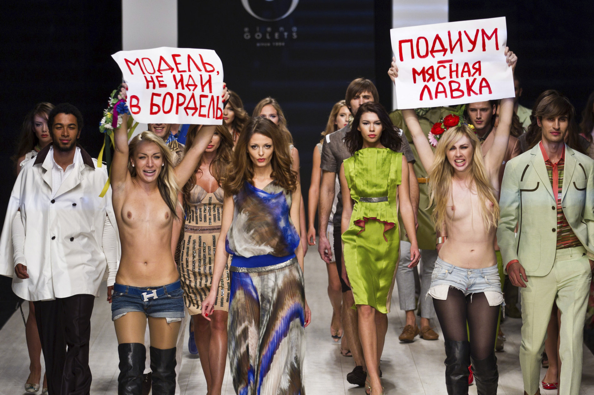 Femen.