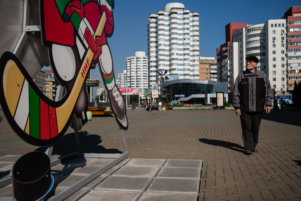 Minsk, květen, 2014