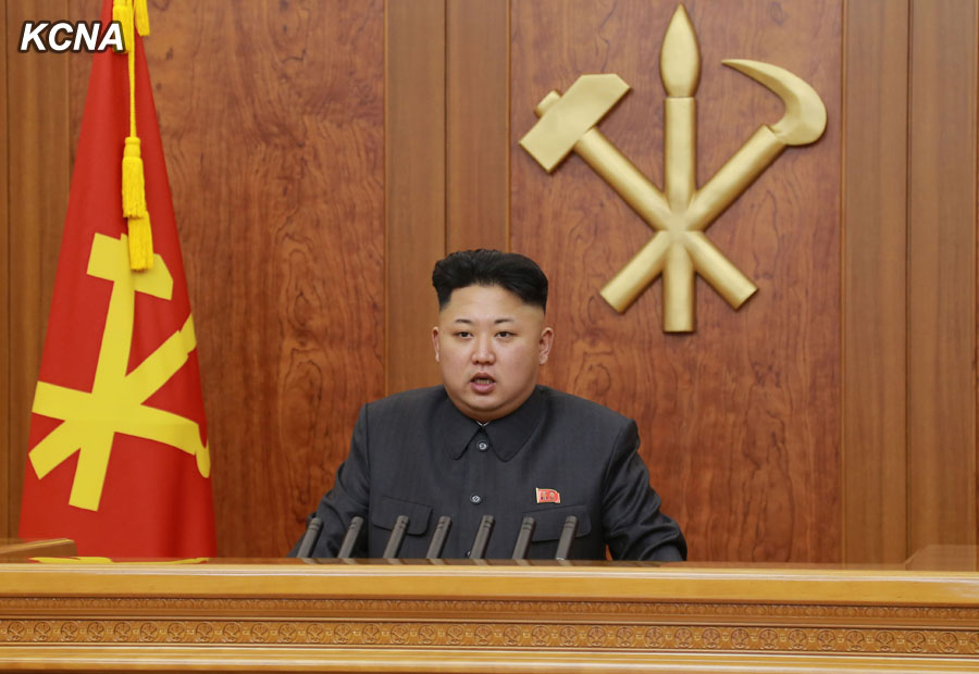 Kim Čong-un