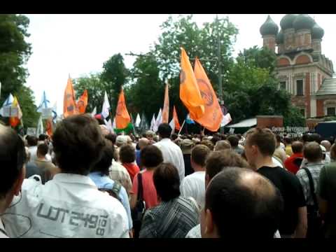 Moscow protests against Putin