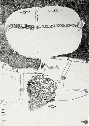 Philip Schöpke, 1984