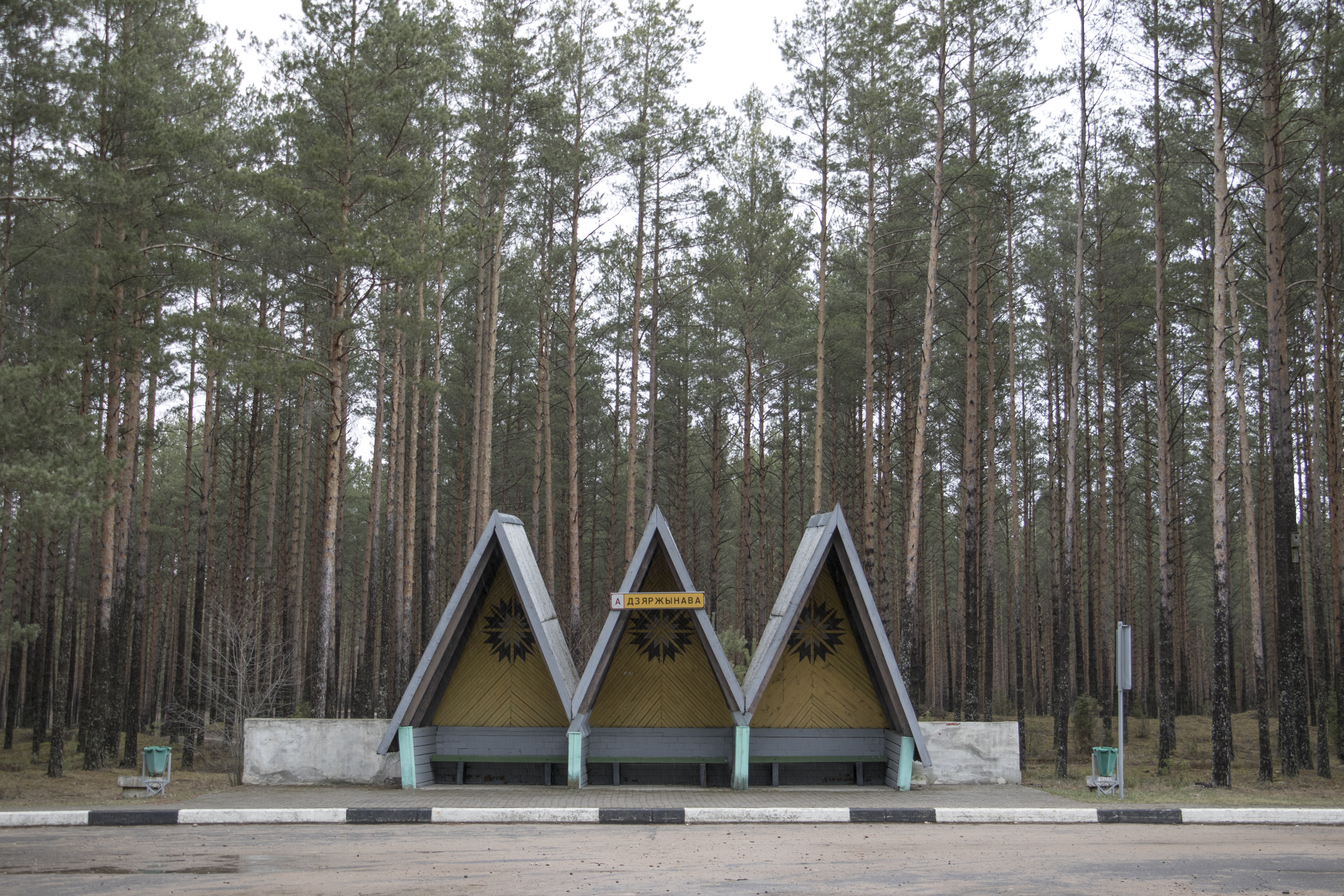 Bělorusko