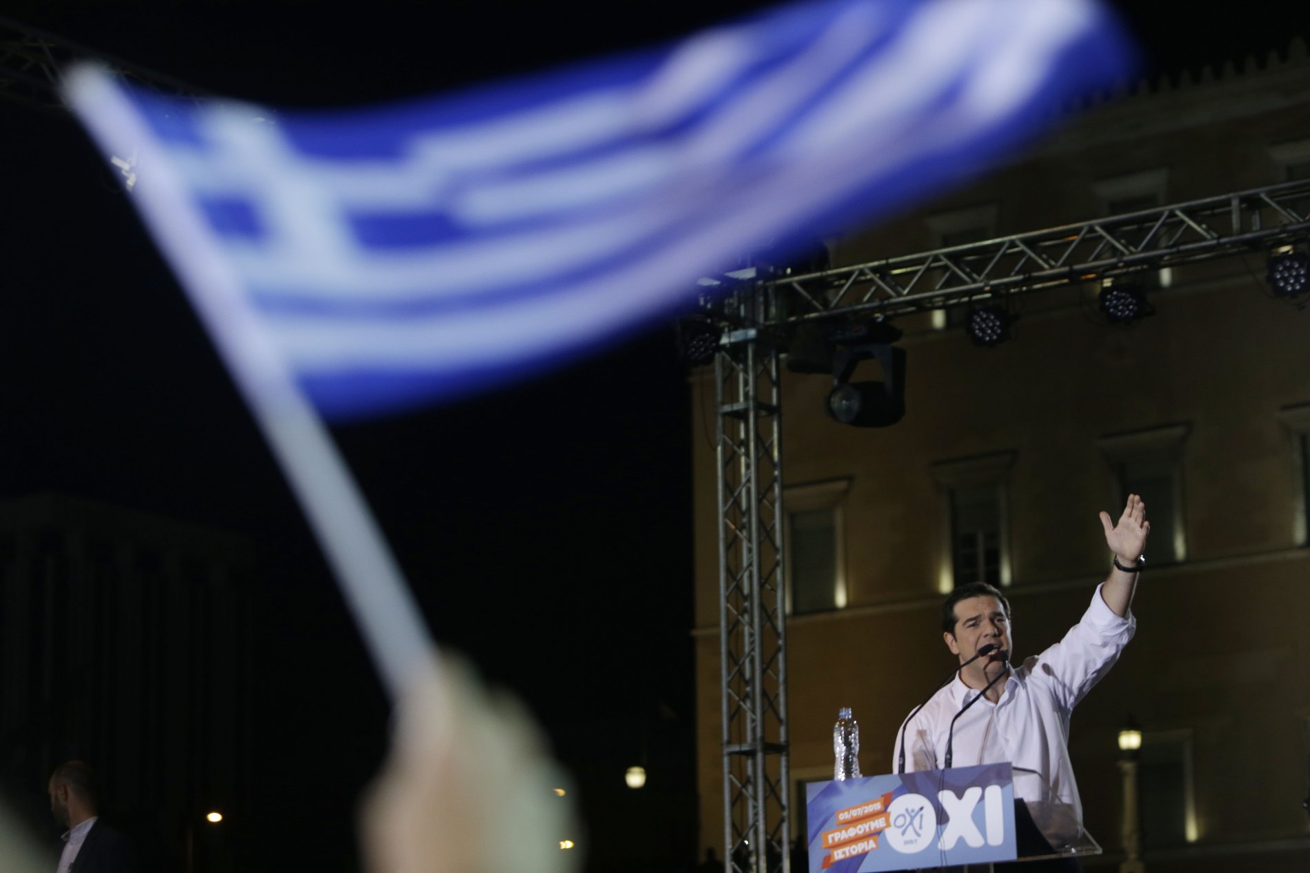 Alexis Tsipras při projevu na demonstraci v Aténách.