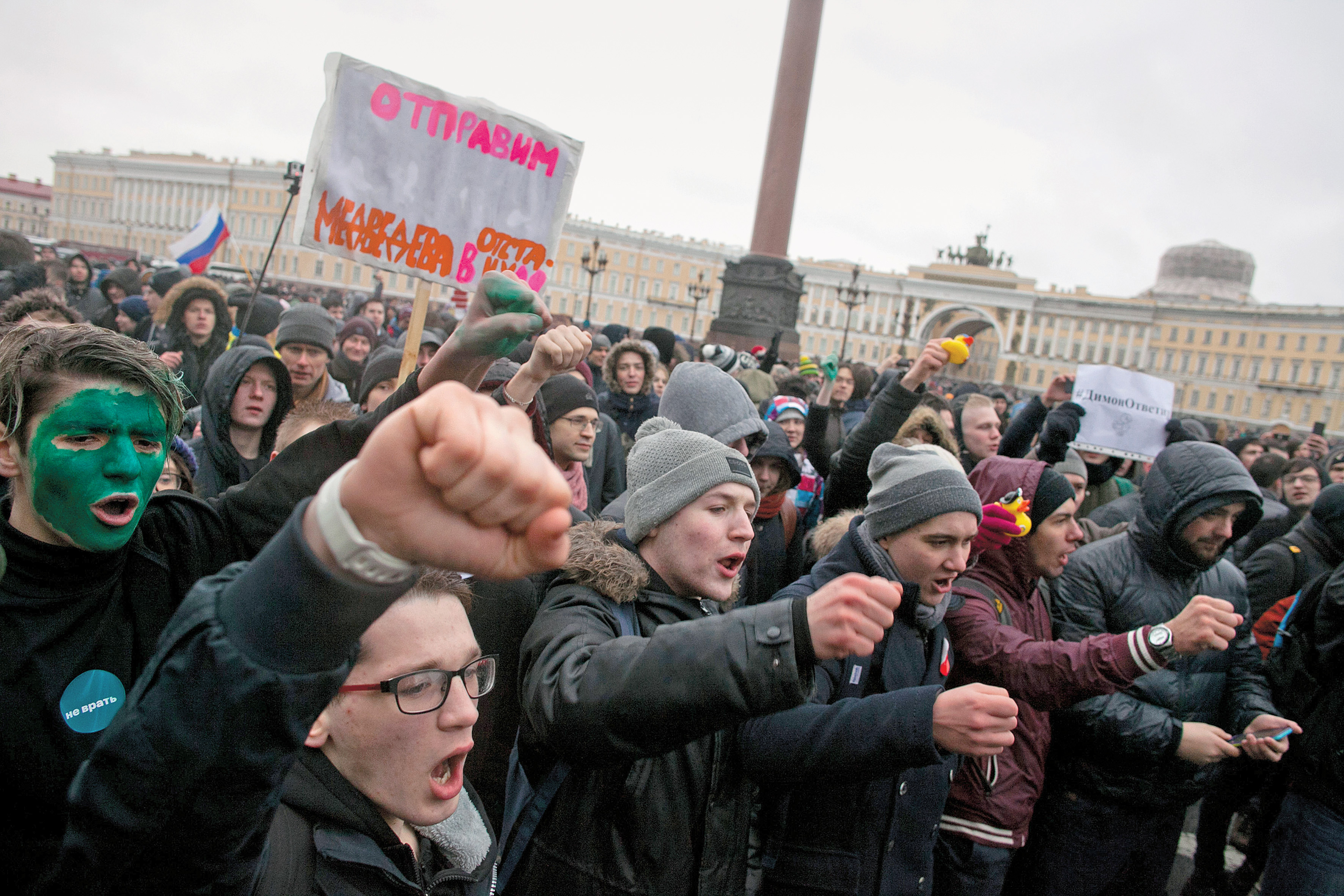 My žádné vinice nemáme.
Na rozdíl od vás.
(Protesty v Petrohradu)