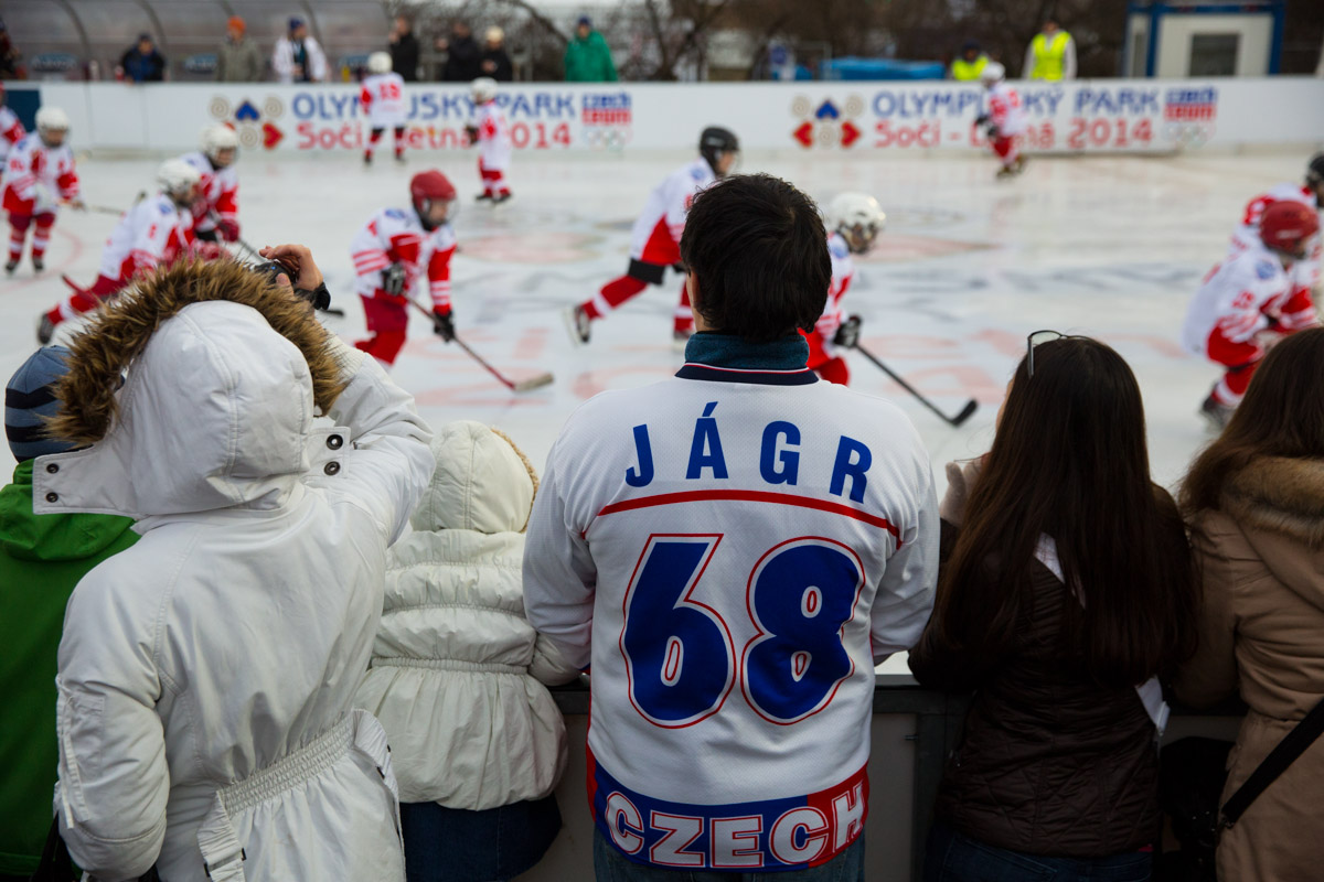 Letna Olympic park