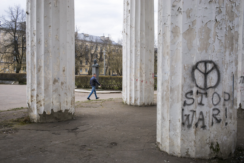 Narva, Estonsko, duben, 2015