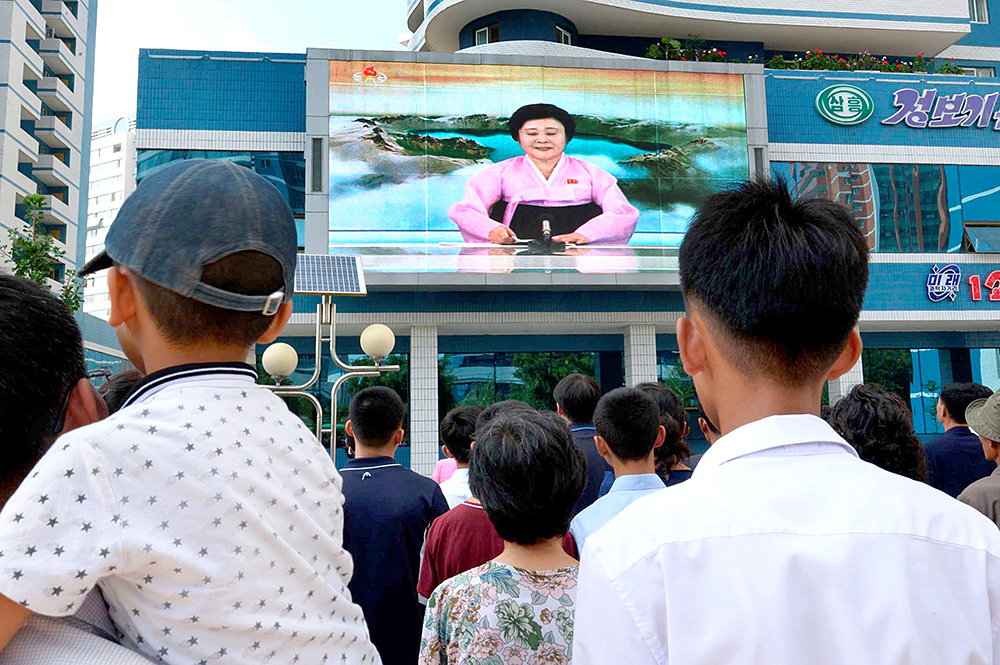 Pchjongjang: televize oznamuje další jaderný test