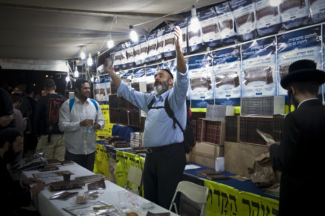 izrael