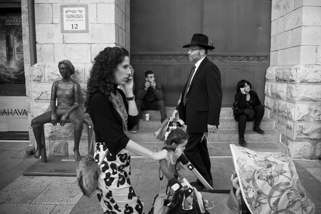 izrael 2013