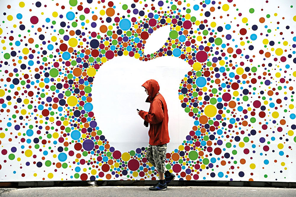 12 zlyApple profimedia R25