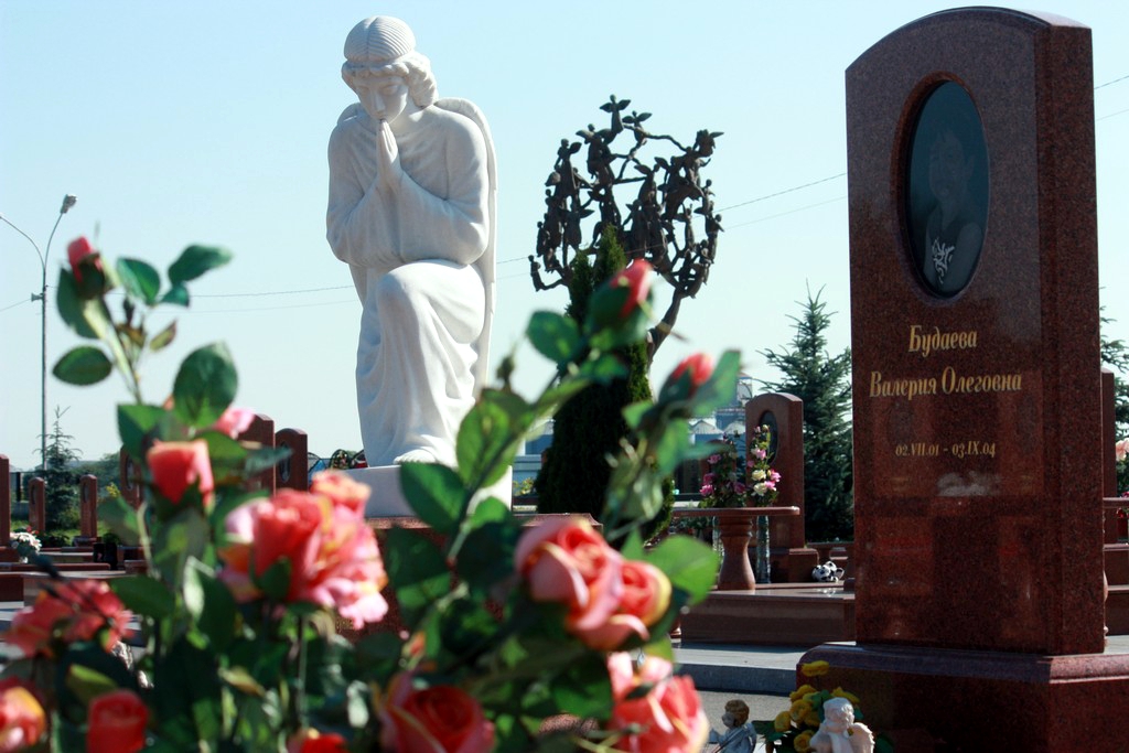 Beslan