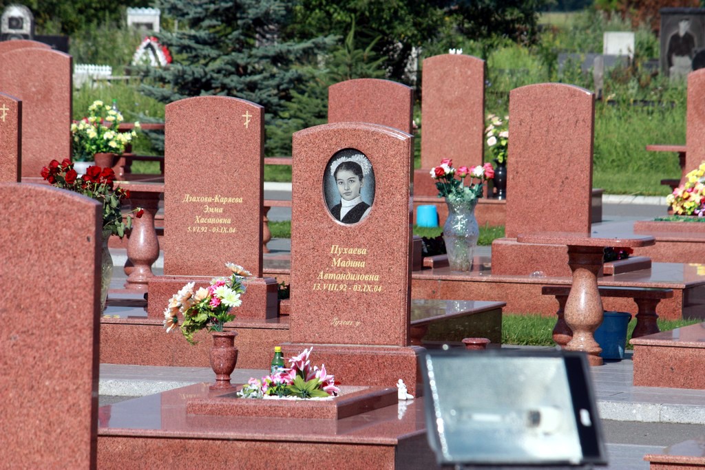 Beslan