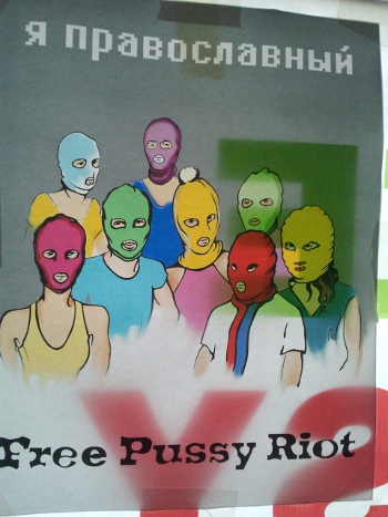 Pussy Riot jako inspirace pro umělce z celého světa. Jejich výtvory najdete na facebookovém účtu Pussy Riot.