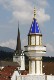 Minaret