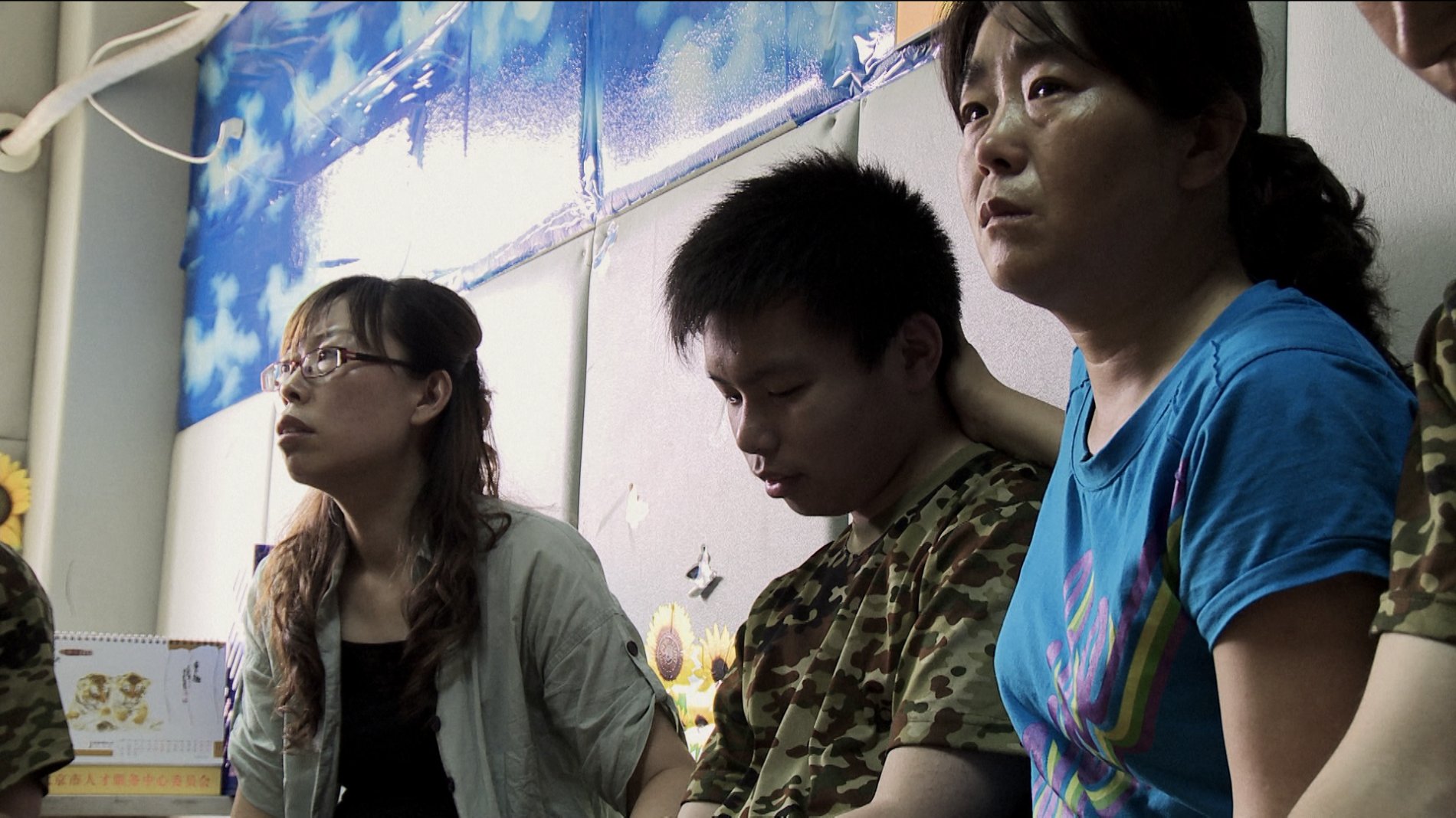 Web Junkie Dogwoof Documentary 6 tif