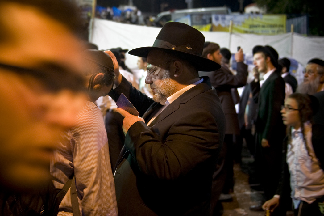izrael