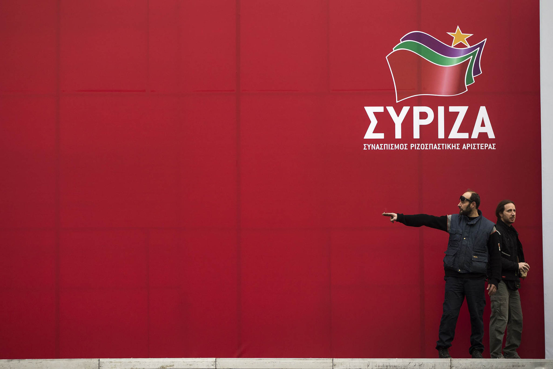 Odhodlaně kupředu: lepší budoucnost chce pro Řecko nastartovat levicové hnutí Syriza. Potřebuje ale odpustit stávající dluhy zbídačené země.