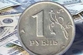 Ruský rubl