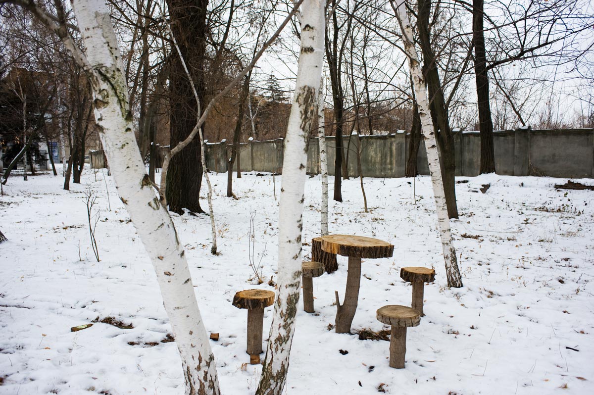 Městský park ve Slavjansku.