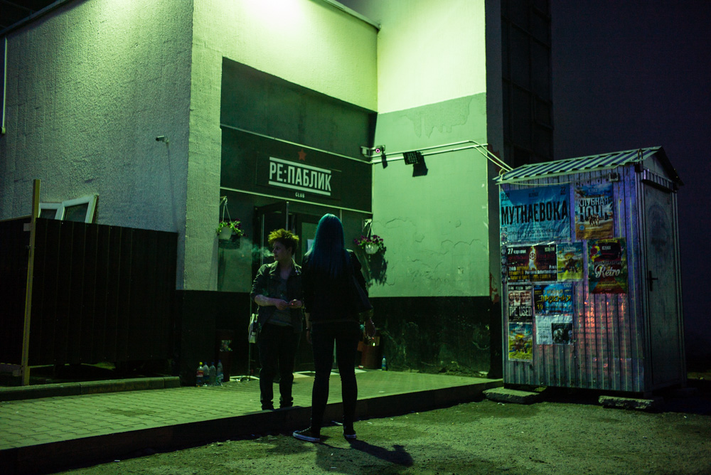 klub Republika, Minsk, květen, 2014