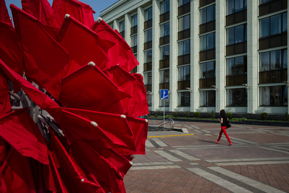Minsk, květen, 2014