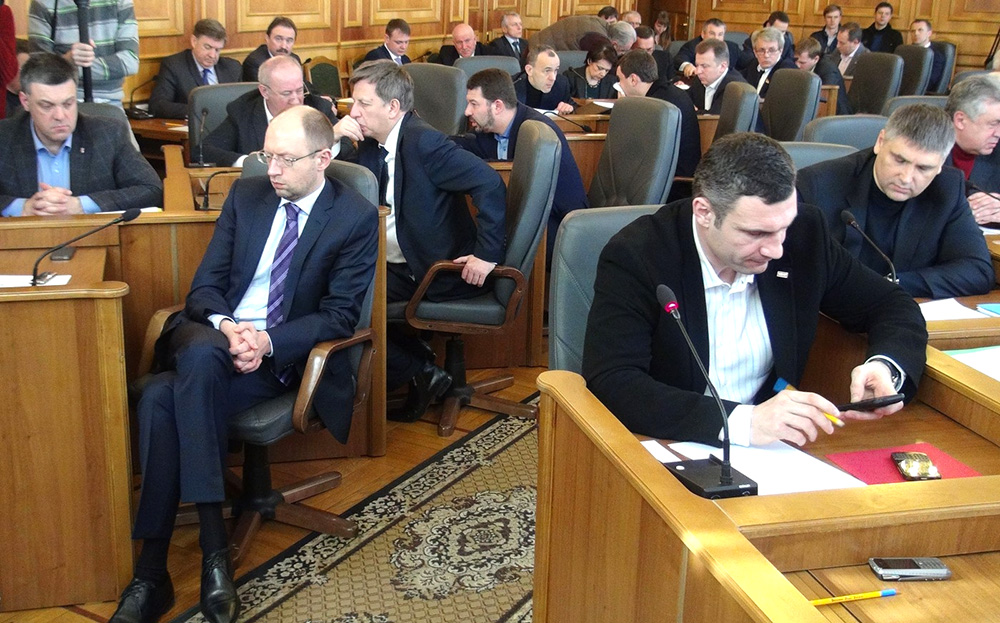 Nový ukrajinský parlament