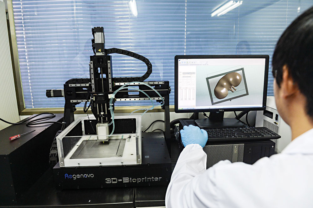 Biotiskárna na univerzitě ve městě Chang-čou na jihovýchodě Číny.