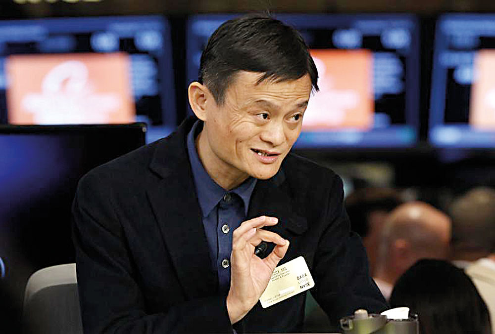  Jack Ma, šéf Alibaba.com