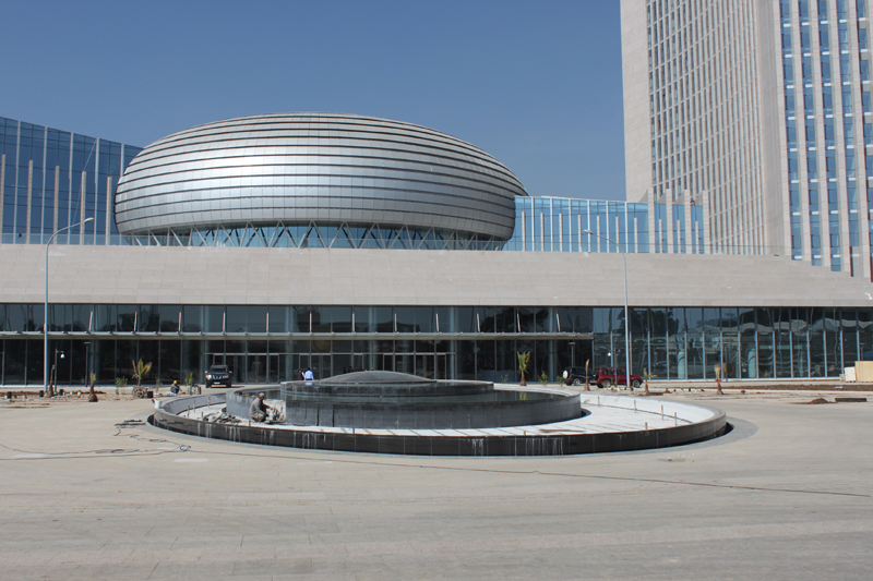 Sídlo Africké unie, Addis Abeba