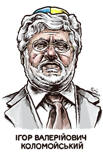 Ihor Kolomoyskyi
