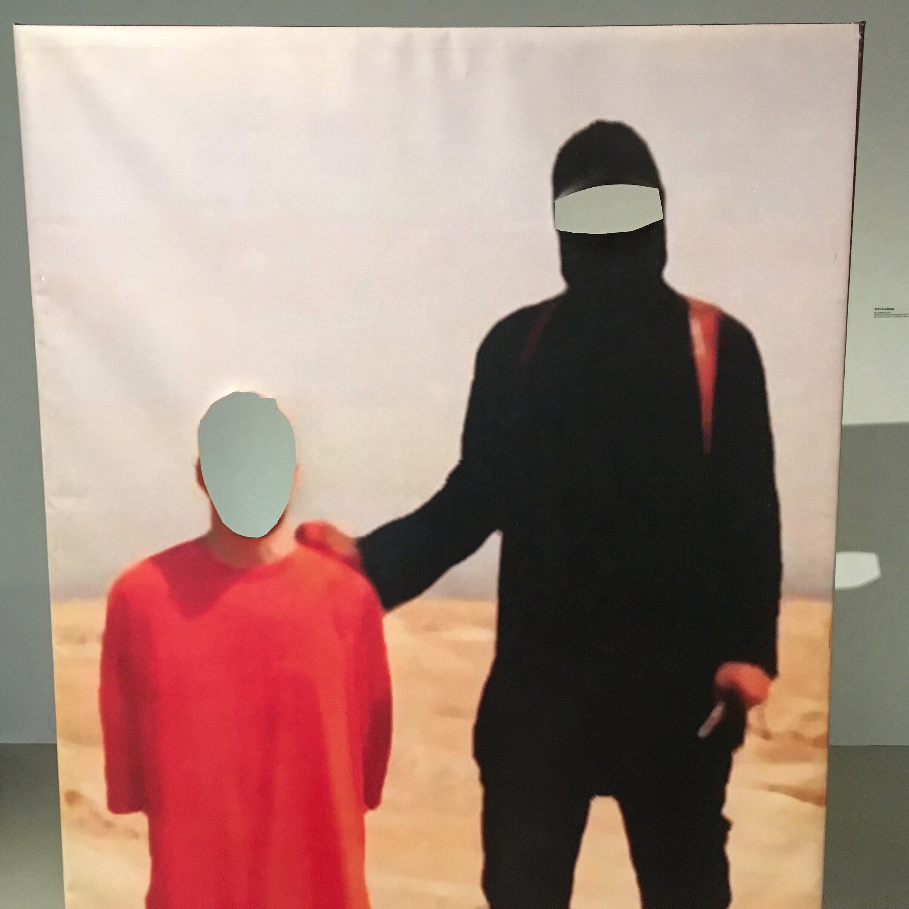 Dílo Jiřího Surůvky na výstavě Art-Brut-All v centru DOX