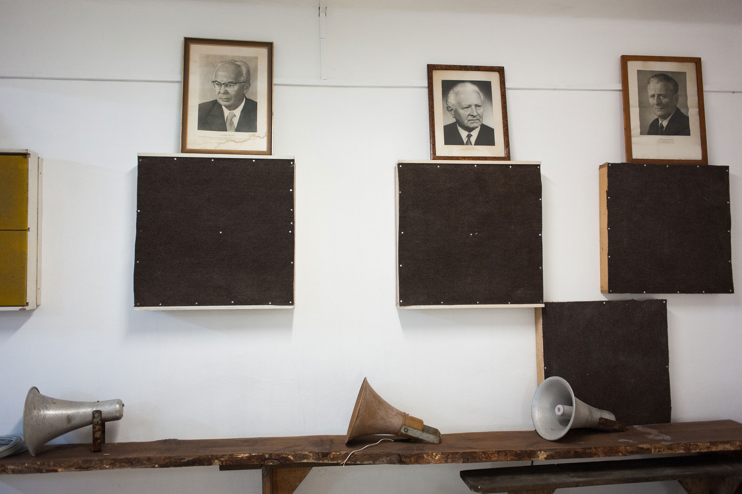 Muzeum rádioelektronické války.