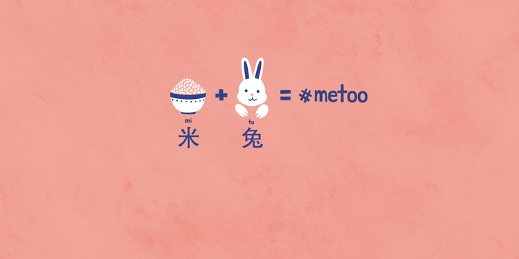 Ihned po zablokování #MeToo vznikl náhradní hashtag #RiceBunny.