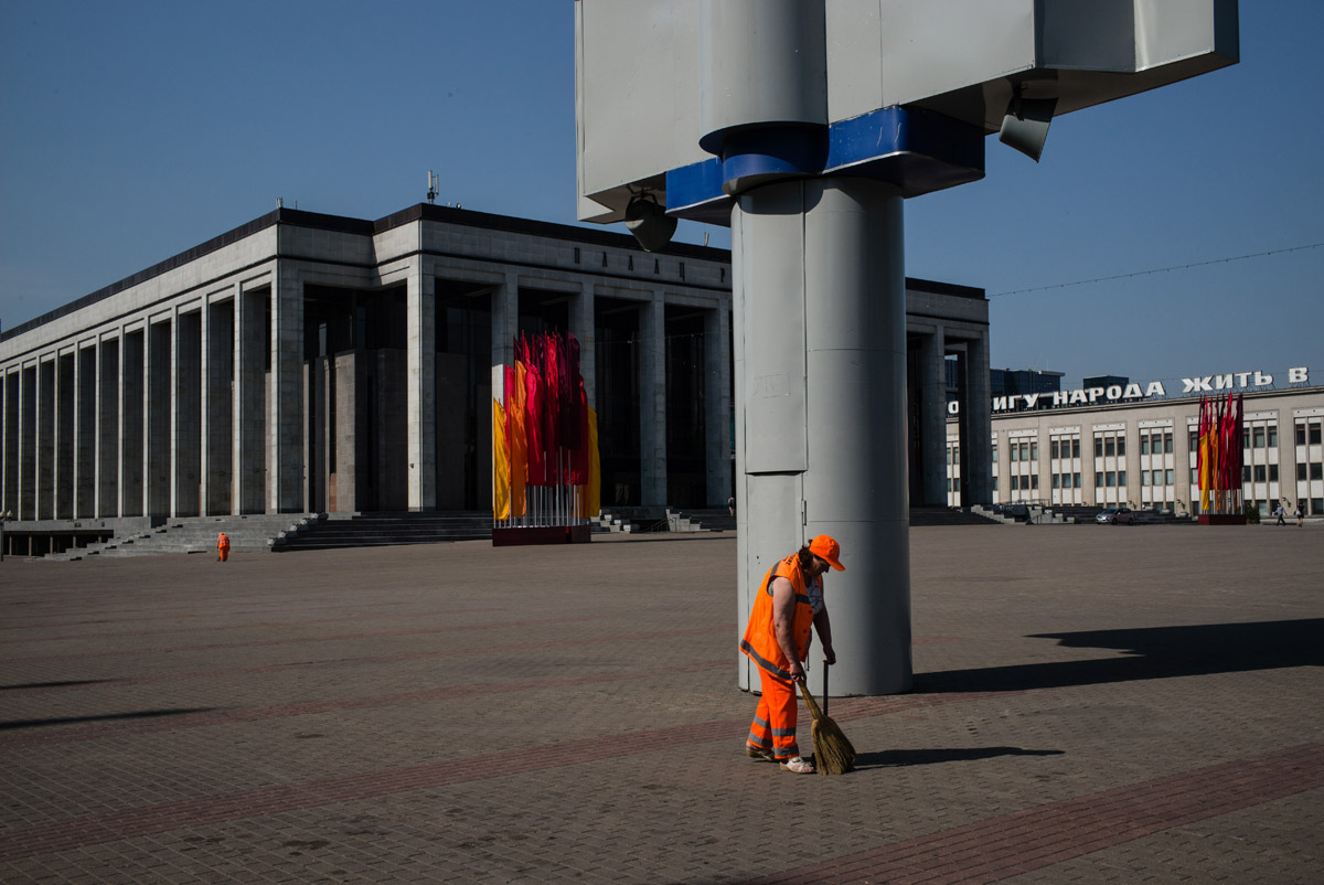 Minsk během mistrovství světa v hokeji, Bělorusko, květen, foto: Milan Jaroš