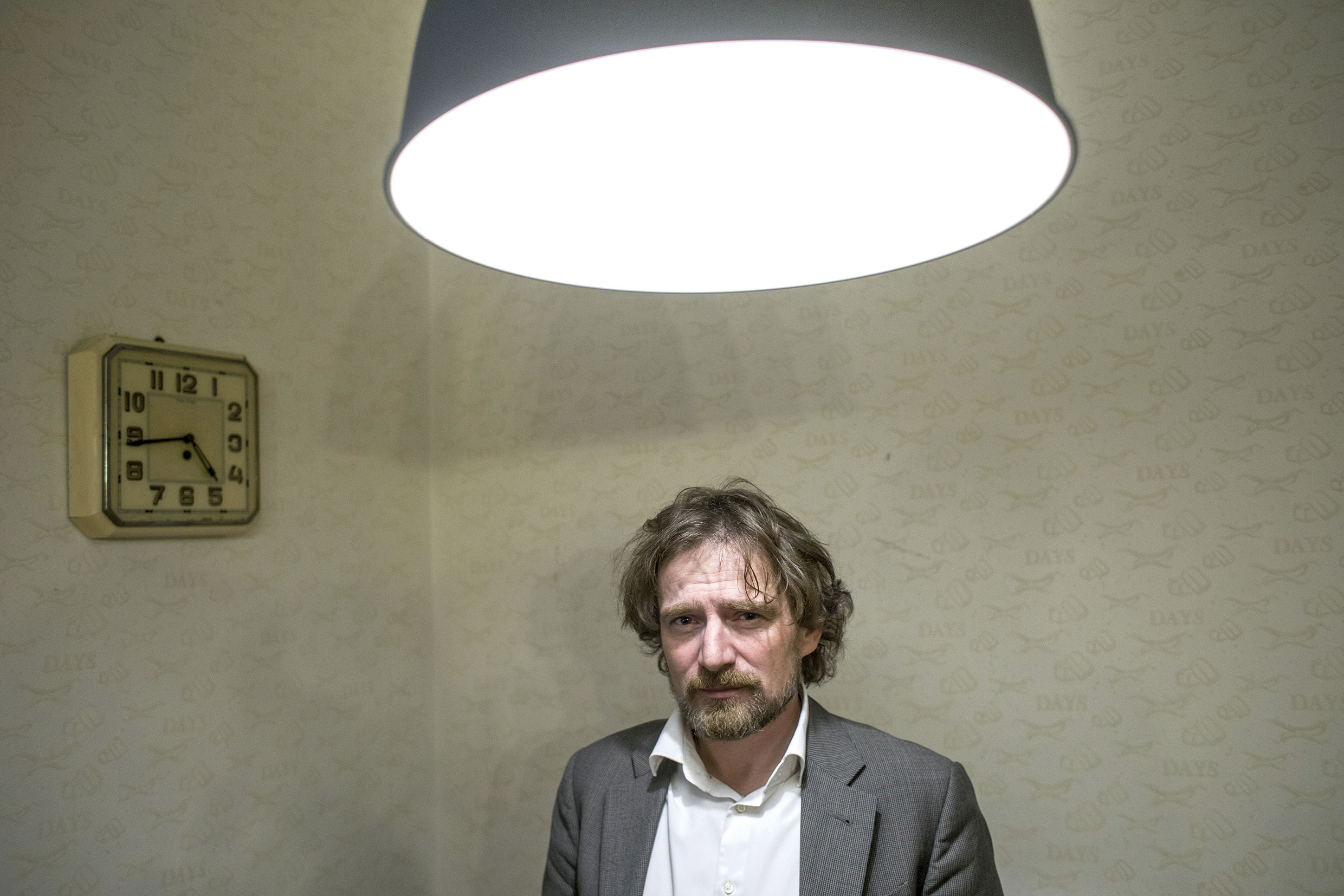 Janek Kroupa